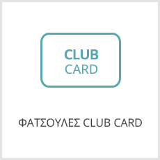 Club Card