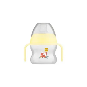 Mam Starter Cup Εκπαιδευτικό πλαστικό μπιμπερό κιτρινο 4m+ 150ml | Θερμός υγρών και παγουρίνα στο Fatsules