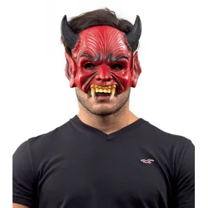 Αποκριάτικο Αξεσουάρ Μάσκα Διάβολος με δόντια | Αξεσουάρ αποκριάτικων στολών στο Fatsules