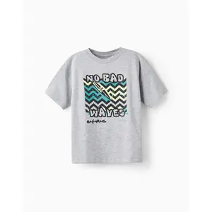 Zippy Παιδικό μπλουζάκι κοντομάνικο 'Nature takeover' Γκρι | Μπλουζάκια - Πουλόβερ στο Fatsules