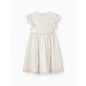 Zippy παιδικό φόρεμα αμπιγιέ Λευκό Χρυσό | Φορέματα - Φούστες στο Fatsules