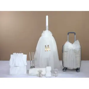 Βαπτιστικό Πακέτο με Βαλίτσα Ο Νουνός Μονόγραμμα Λευκό 24109 | Βαπτιστικό Πακέτο στο Fatsules