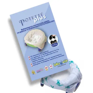 Ανταλλακτικές Σακούλες Potette Plus μίας χρήσης | Για το Mπάνιο στο Fatsules