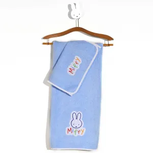 Βρεφικές πετσέτες 2τεμ. Baby Oliver Miffy Σιέλ | Προίκα Μωρού - Λευκά είδη στο Fatsules