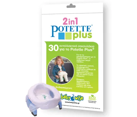 Ανταλλακτικές Σακούλες Ρολό Potette Plus 30τεμ. | Για το Mπάνιο στο Fatsules