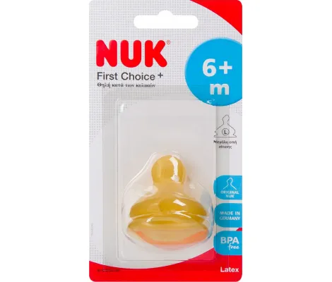 NUK First Choice Θηλή Κατά Των Κολικών Μεγέθος 2 ( 6+ Μηνών ) Με Μεγάλη Οπή Σίτισης Large | Βρεφανάπτυξη στο Fatsules