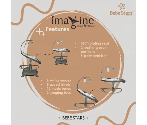 Ρηλάξ κούνια Imagine 2 in 1 Bebe Stars Grey | Βρεφικά Ρηλάξ στο Fatsules