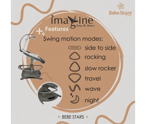 Ρηλάξ κούνια Imagine 2 in 1 Bebe Stars Grey | Βρεφικά Ρηλάξ στο Fatsules