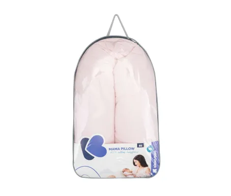 Μαξιλάρι εγκυμοσύνης-θηλασμού Kikka Boo Dream Big pink | Μαξιλάρι εγκυμοσύνης - θηλασμού στο Fatsules