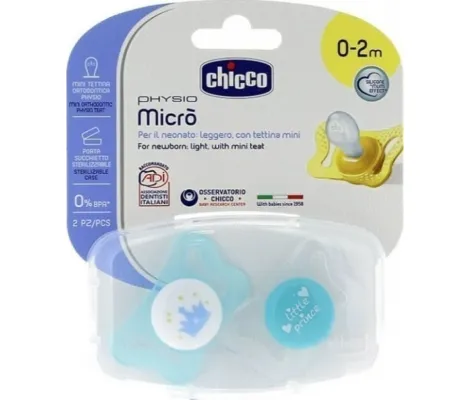 Chicco Πιπίλα Physio Micro Μπλε 0-2m+ (2TMX)  1+1 Δώρο | Πιπίλες στο Fatsules
