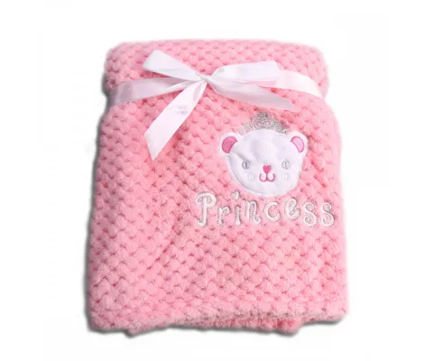 Κουβέρτα Αγκαλιάς & Λίκνου Cangaroo Freya 80x110cm Pink | Προίκα Μωρού - Λευκά είδη στο Fatsules