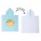 Πόντσο διπλής όψης FlapJackKids UPF50+ 61x61cm Jellyfish | Μαγιό για μωρά - Πόντσο - Πετσέτες Παραλίας - Καπέλα Με Ηλιακή Προστασία στο Fatsules