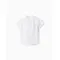 Zippy βρεφικό πουκάμισο λινό Λευκό | Βρεφικά πουκάμισα - Τιράντες - Παπιγιόν στο Fatsules