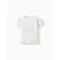 Zippy παιδικό μπλουζάκι 'Follow the sun' Λευκό | Μπλουζάκια - Πουλόβερ - Γιλέκα πλεκτά - Πουκάμισα - Τοπ στο Fatsules