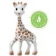 Σετ δώρου Gro Company Sophie the Giraffe Sophiesticated με την Σόφι και κουδουνίστρα καρδιά | Παιδικά παιχνίδια στο Fatsules