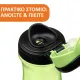 Παγούρι Chicco 350 ml Πράσινο 2 Ετών+ | Βρεφανάπτυξη στο Fatsules