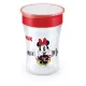 Nuk Minnie Mouse Magic Cup με Χείλος 230ml 8m+ | Θερμός υγρών και παγουρίνα στο Fatsules