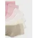 Mayoral Σετ 6 Καλτσάκια Ροζ | Βρεφικά καπέλα - Βρεφικές κορδέλες - τσιμπιδάκια - Βρεφικές κάλτσες - καλσόν - σκουφάκια - γαντάκια για μωρά στο Fatsules
