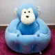 Βρεφικό Κάθισμα Μαϊμουδάκι- Μπλε | Παιδικά παιχνίδια στο Fatsules