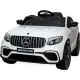 Ηλεκτροκίνητο Αυτοκίνητο 12V Cangaroo Mercedes AMG GLC 63s Eva Wheels White | Ηλεκτροκίνητα παιχνίδια στο Fatsules