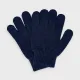 Γάντια Mayoral - Μπλε | Κάλτσες για αγόρια - σκούφοι - λαιμοί - κασκόλ - γάντια - εσώρουχα για αγόρια - μποξεράκια - καπέλα στο Fatsules