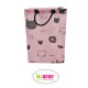 Καλάθι Απλύτων Minene Pink Cat | Για το Mπάνιο στο Fatsules