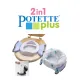 Ανταλλακτικές Σακούλες Ρολό Potette Plus 20τεμ. | Για το Mπάνιο στο Fatsules