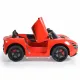Ηλεκτροκίνητο Αυτοκίνητο Cangaroo - Moni Bo Magma Red | Ηλεκτροκίνητα παιχνίδια στο Fatsules